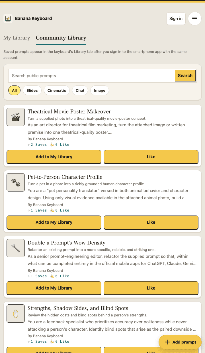 Community Library page